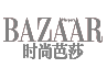 時尚芭莎